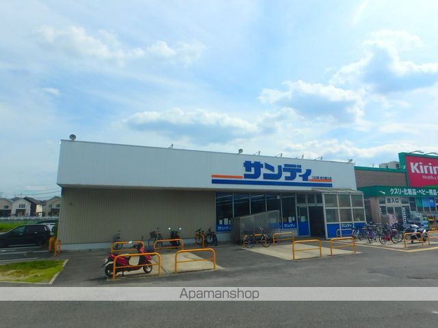 招提南町1丁目テラスハウスの周辺写真