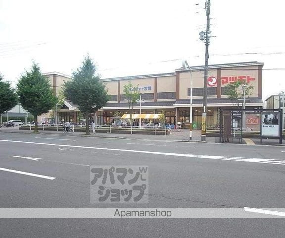 メゾンみやのまえの周辺写真