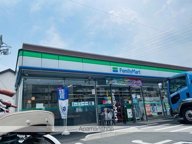 メイプルハウスの周辺写真