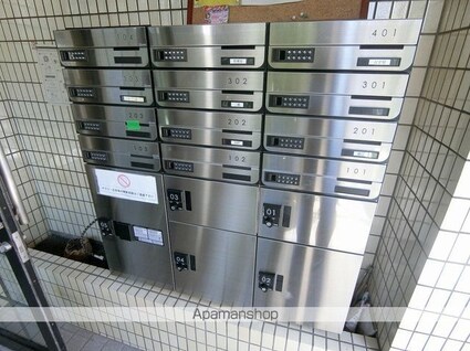 レジデンスこうだ[1DK/26m2]の共用部1