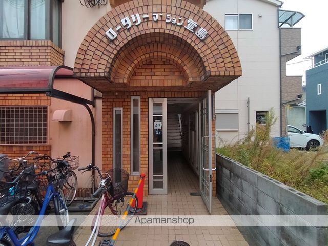 ロータリーマンション萱島の玄関写真