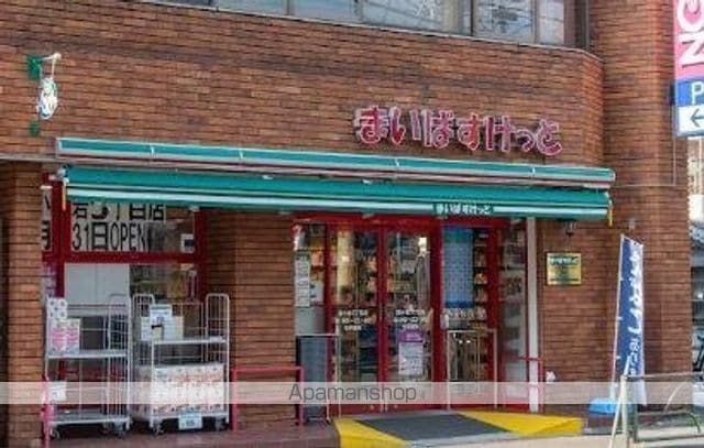 ミリアビタ No.21の周辺写真
