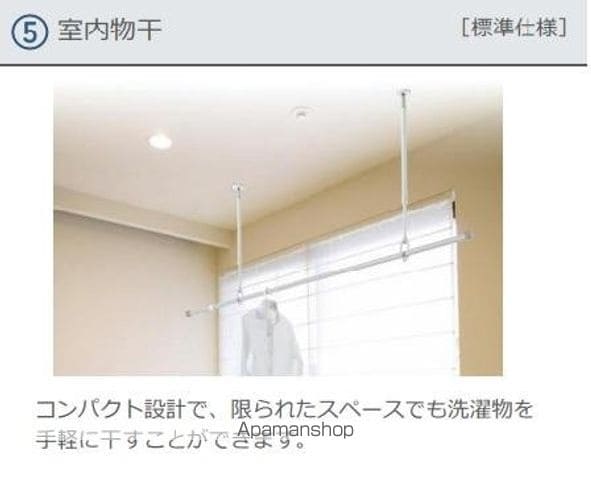 嘉島町アパートの内装写真
