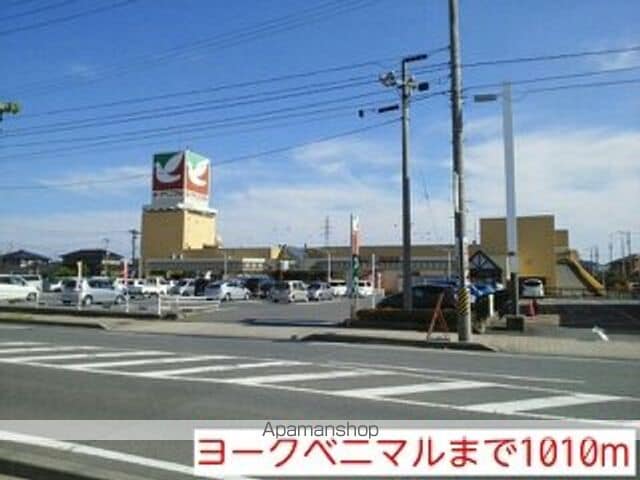 グラシューの周辺写真