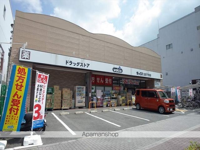 ルイシャトレ下鴨本通の周辺写真