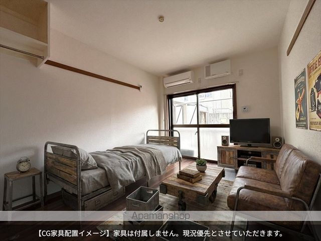 グリーンシャトル本町田の内装写真