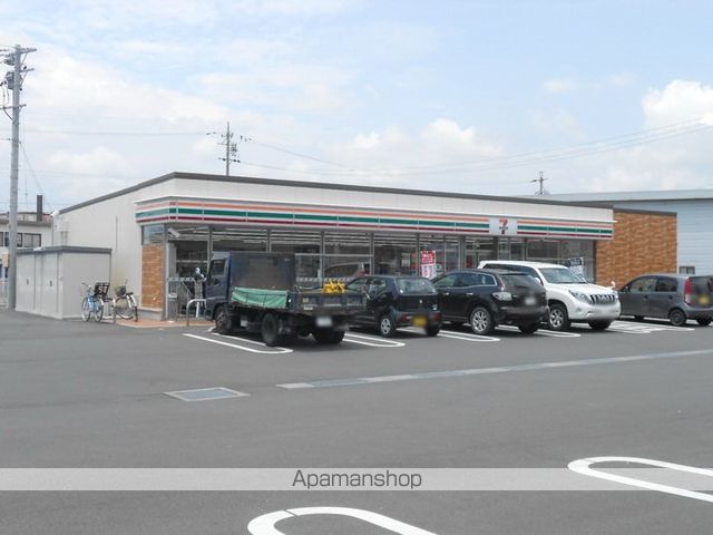 フレグランス河野B棟の周辺写真