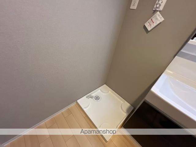 第5プレイス洗心の内装写真