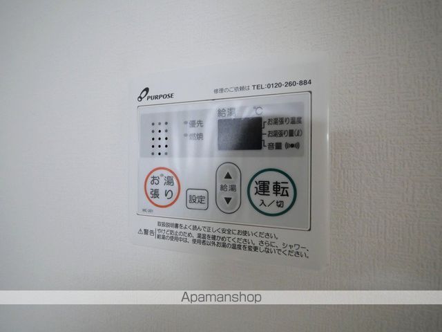 CALMEの内装写真
