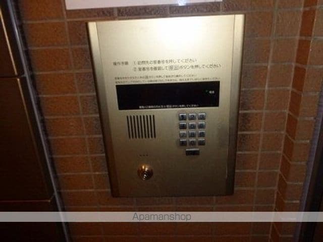 ディナスティ清水谷のその他写真