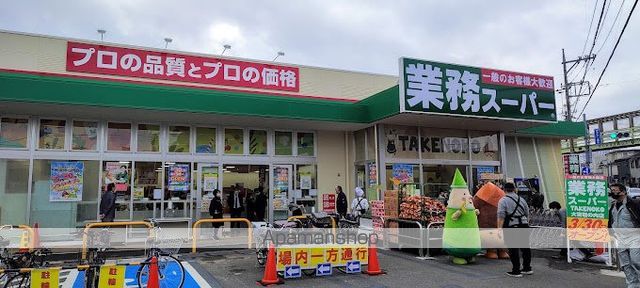 レオパレス大宮公園の周辺写真