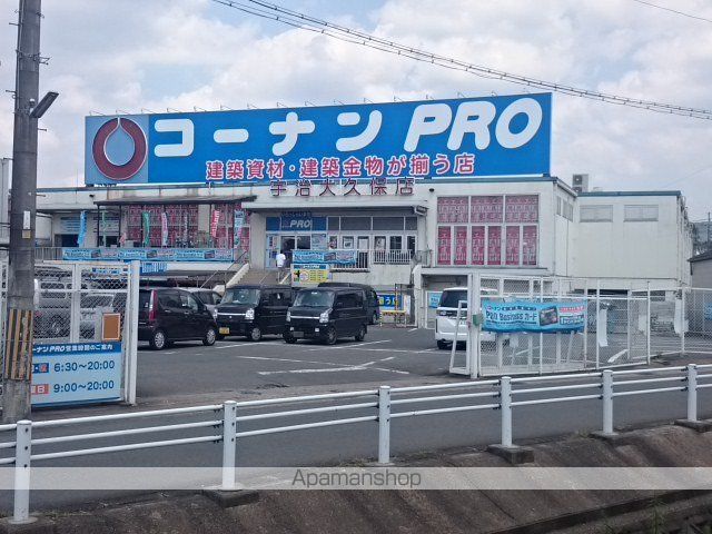 COZY COURTの周辺写真