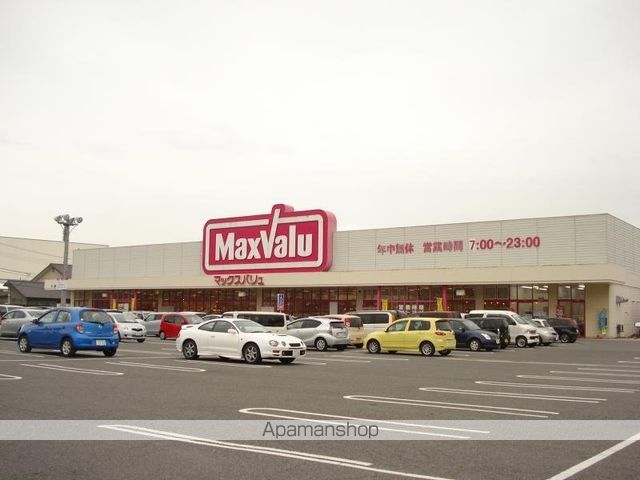 フラット・パルAの周辺写真