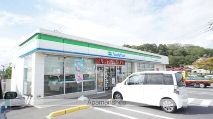 岡山県倉敷市児島上の町４丁目[2LDK/64.8m2]の周辺3