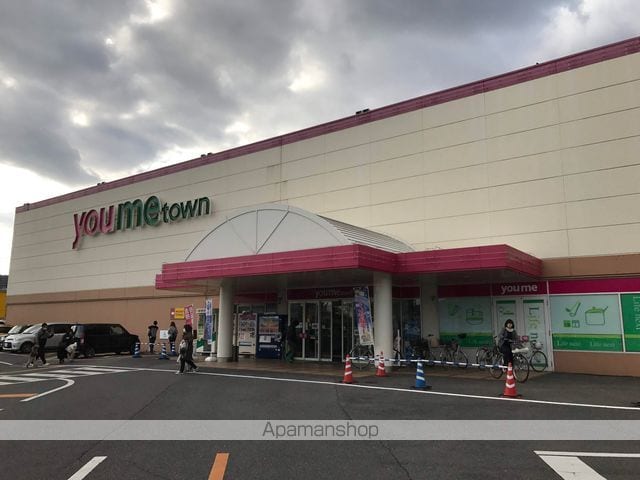 山陽本線 上道駅 徒歩47分 2階建 築24年の周辺写真