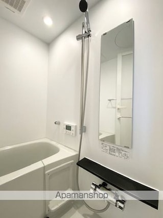 ラクラス中野弥生町[1DK/25.5m2]のバス