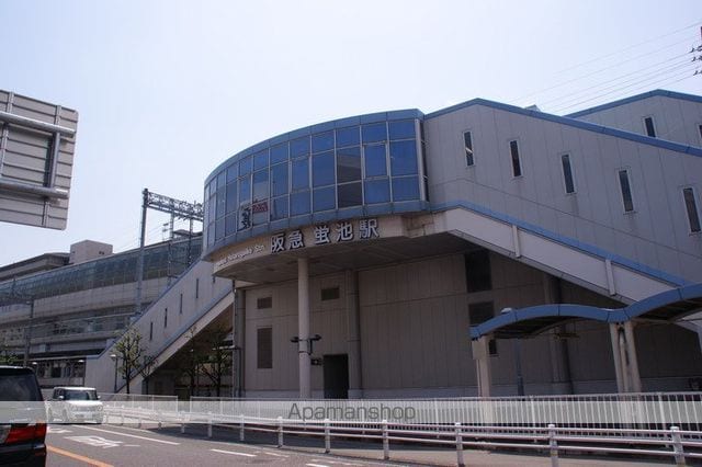 プライム蛍池の周辺写真