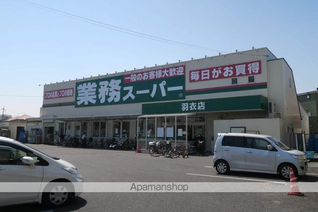 グレイス加茂B棟の周辺写真
