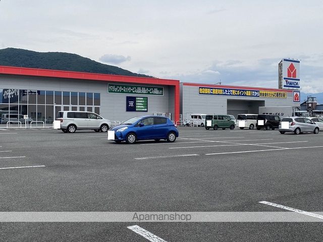 ハイツ山京の周辺写真