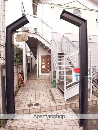 アートピア[1R/22.35m2]の外観4