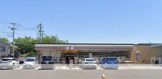 グランドハイツ西国立の周辺写真
