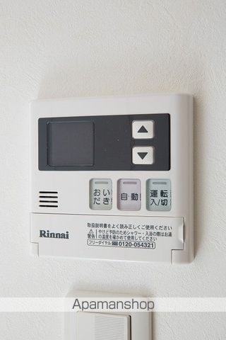 NYスタイルズ香椎の内装写真