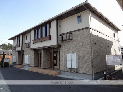 シトラスＡ[2LDK/57.07m2]の外観