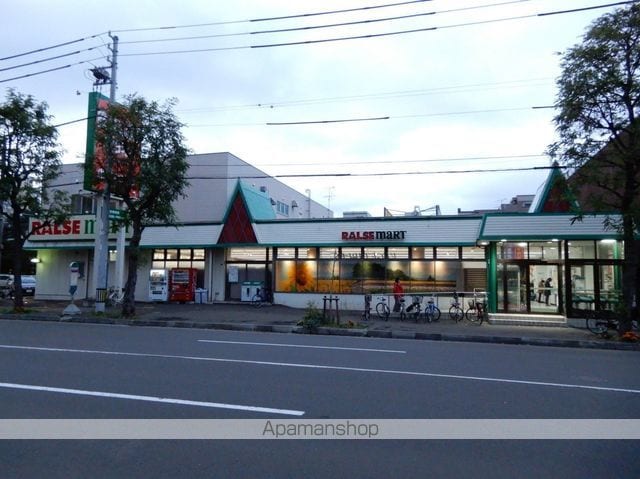サンハイツザ南の周辺写真