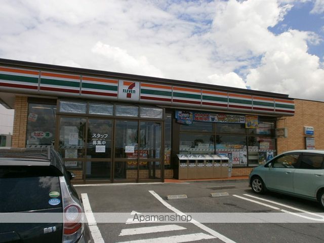 apartment 宮城県遠田郡涌谷町字田町裏25-1
田町裏の賃貸情報を見る
物件地図