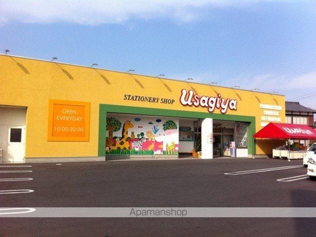 ウエスト ディオスの周辺写真