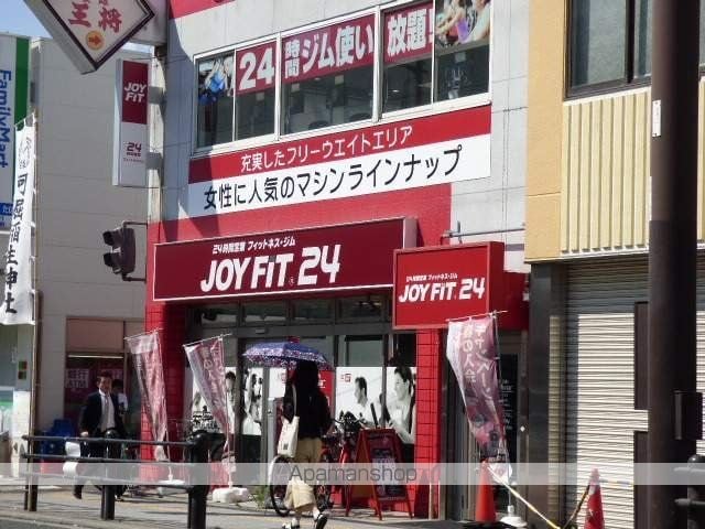 ロイヤルメゾン生野の周辺写真