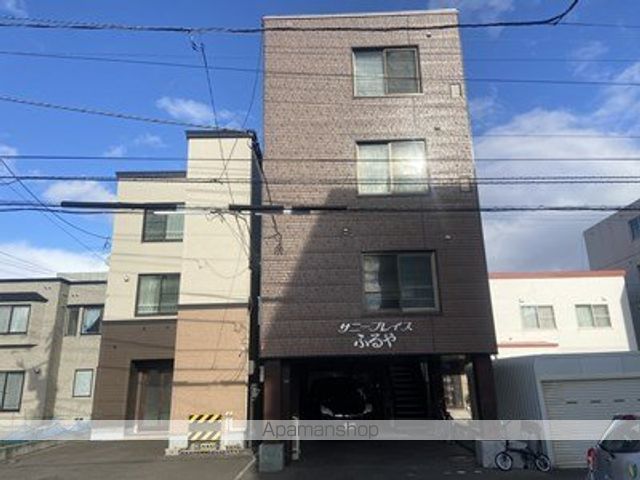 サニープレイスふるやの外観写真
