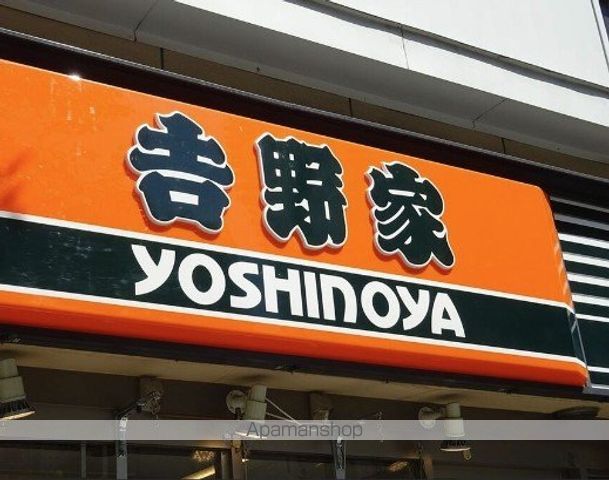 ポルシェ厚木の周辺写真