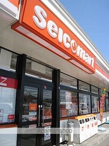 ラガール元町の周辺写真