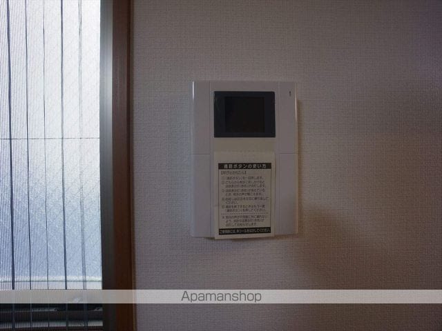 ルピナス泉の内装写真