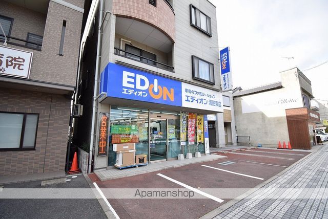 カーサ蟹原の周辺写真