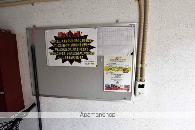 AMS新富C棟のその他写真