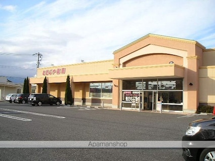 アティ古西[1K/32.17m2]の周辺4