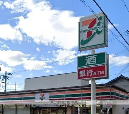ハーモニーテラス加美東の周辺写真