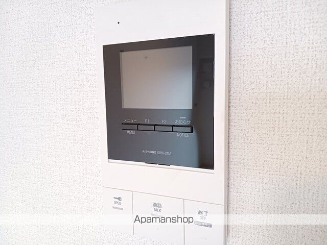 サニープレイス 一里山の内装写真