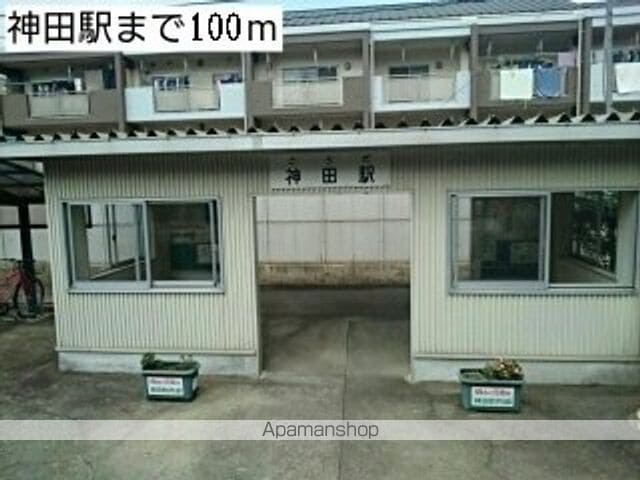 セイバリー神田Aの周辺写真
