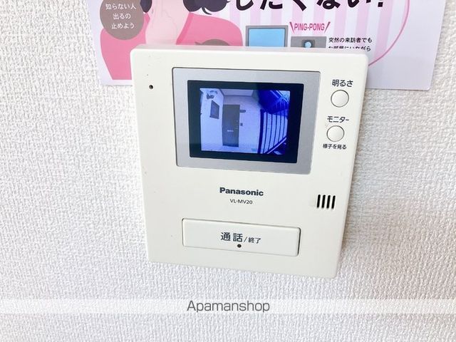 ハイカムール弐番館の内装写真
