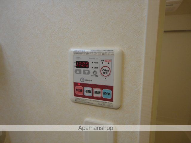 エクセルシア永源山の内装写真