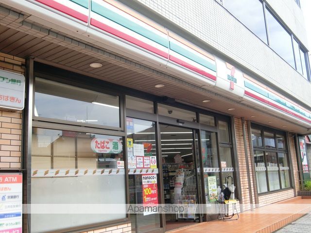 コンブリオ柏の周辺写真