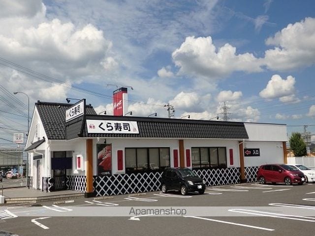 エスポワール家久Bの周辺写真