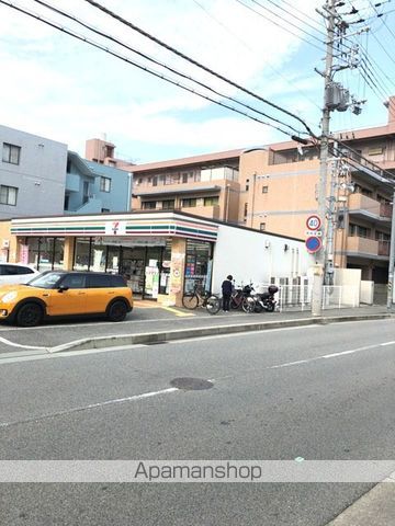 ベルトピア西宮の周辺写真