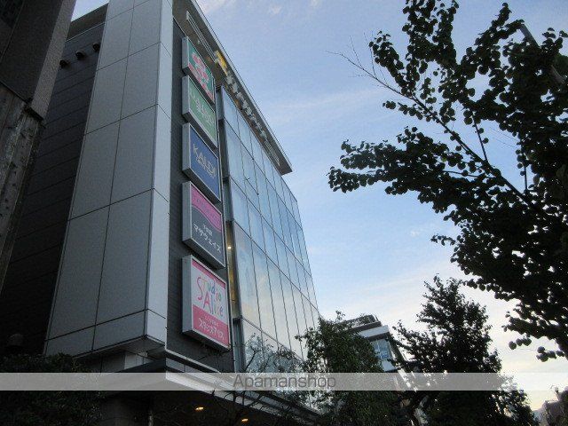 アンジュール西落合の周辺写真