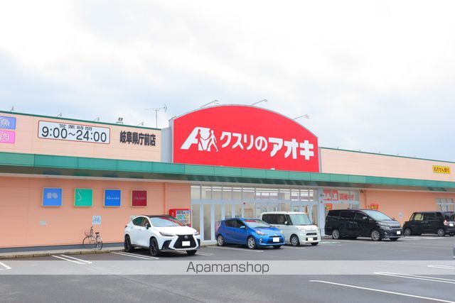 第5磯部コーポの周辺写真