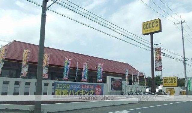 アルバーダBの周辺写真