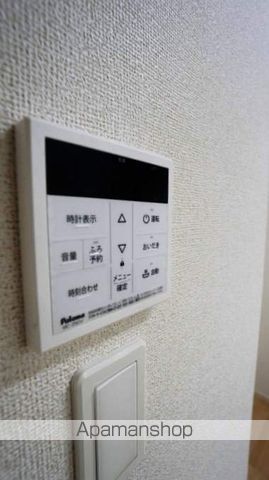 ココ・アポロの内装写真